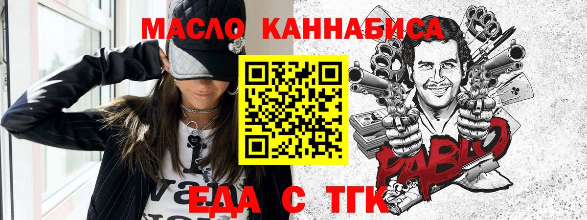 Alpha-PVP Новосибирск