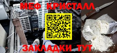 экстази Рязань