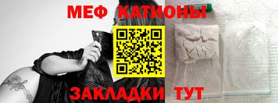 кокаин колумбия Северобайкальск