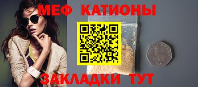 кокаин колумбия Северобайкальск