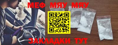мдпв Рузаевка