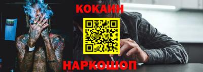 шишки Свободный