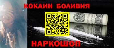 экстази Рязань
