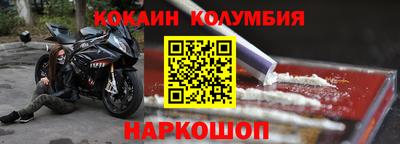а пвп мука Рыбинск
