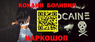 экстази Рязань