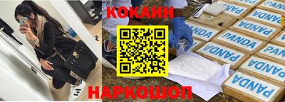 а пвп мука Рыбинск