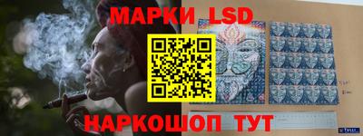 кокаин колумбия Северобайкальск