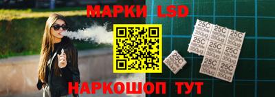 а пвп мука Рыбинск