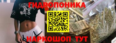 экстази Рязань