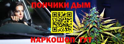 MDMA Севастополь