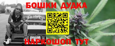 шишки Свободный
