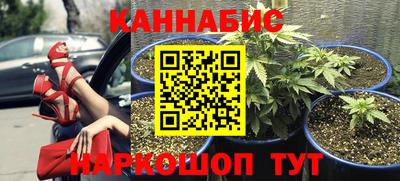 кокаин колумбия Северобайкальск