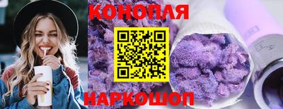 а пвп мука Рыбинск