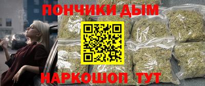 шишки Свободный