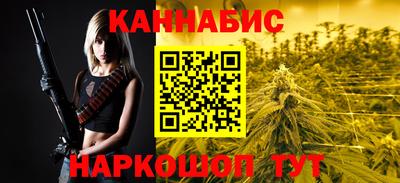 а пвп мука Рыбинск