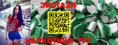мдпв Рузаевка