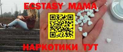 мдпв Рузаевка