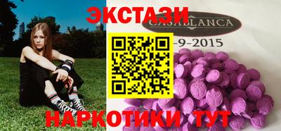 кокаин колумбия Северобайкальск