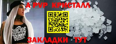 экстази Рязань