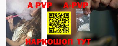 экстази Рязань