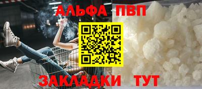 экстази Рязань