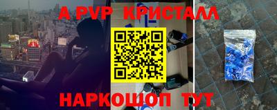 кокаин колумбия Северобайкальск