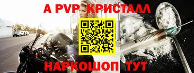 экстази Рязань