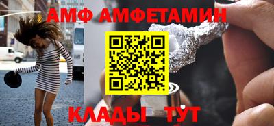 а пвп мука Рыбинск
