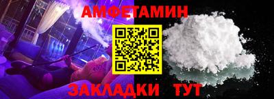 мдпв Рузаевка