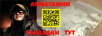 а пвп мука Рыбинск