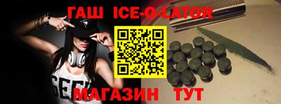 кокаин колумбия Северобайкальск