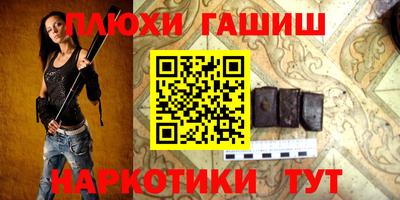 экстази Рязань