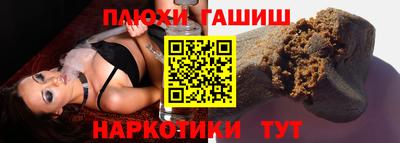 шишки Свободный