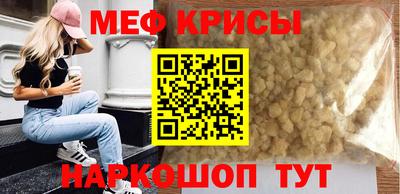 экстази Рязань