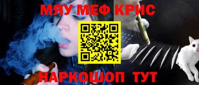 шишки Свободный