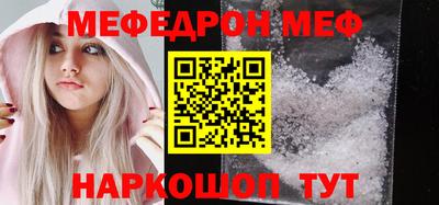 экстази Рязань